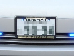 io[{gCg